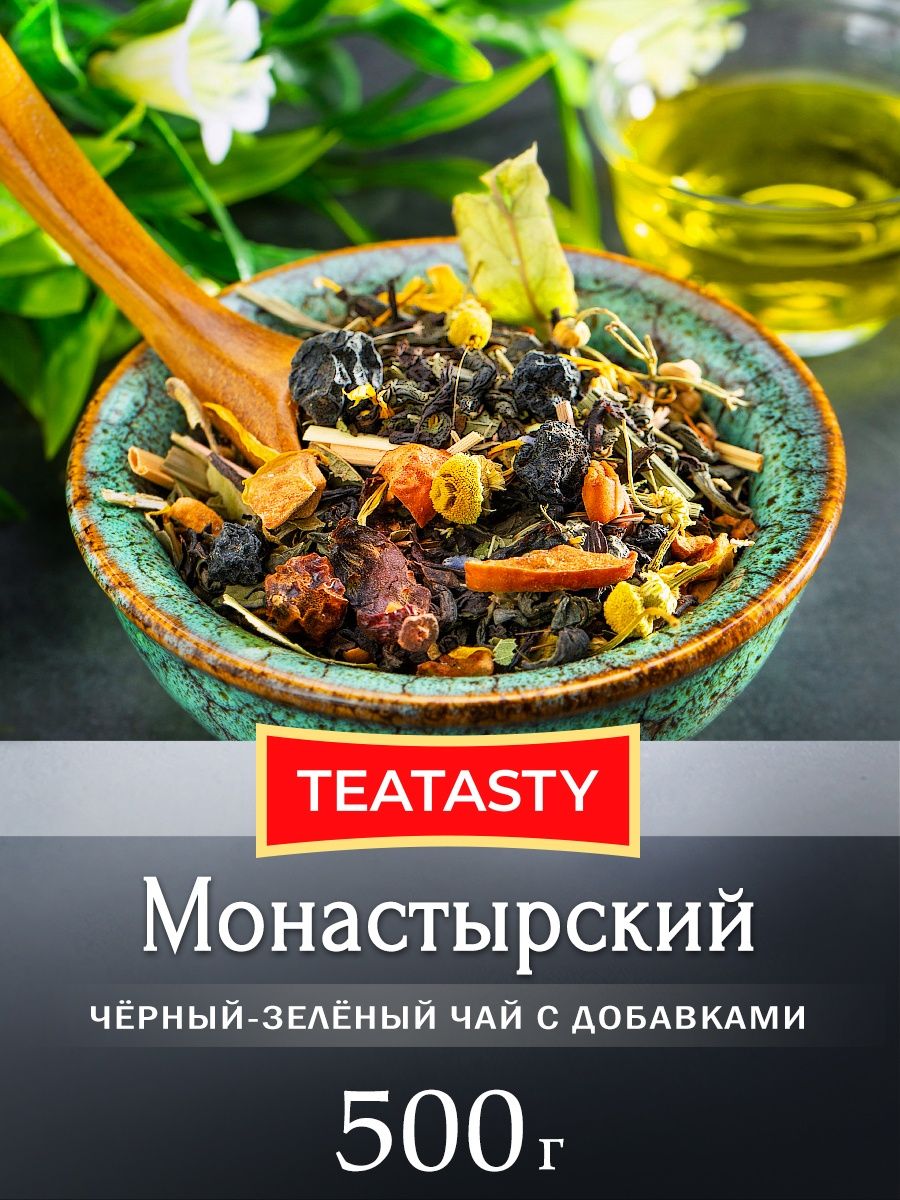 Официальный сайт бренда чая и посуды TEATASTY. Купить чай и чайную посуду  TEATASTY в Москве в официальном магазине