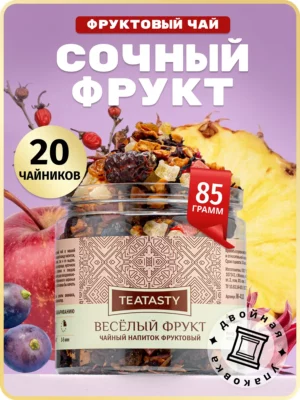Заварочный фруктовый чай рассыпной шиповник Наглый баночка