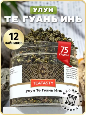 Зеленый чай улун листовой Те Гуань Инь без добавок баночка