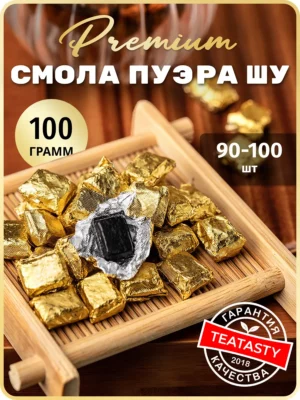 Черная смола чай пуэр шу Ча Гао бодрящая пьянящая Китай